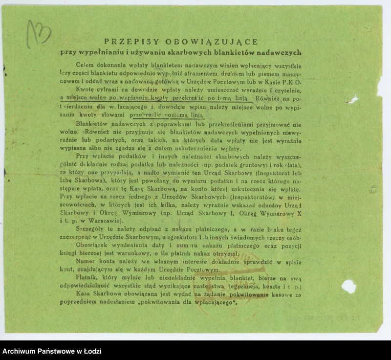 Obraz 16 z jednostki "Stow. Dobroczynne "Gemiłus-Chesed" w Widawie pow. łaski"