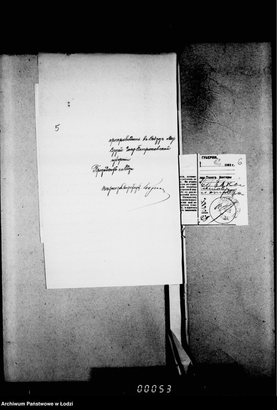 Obraz 9 z jednostki "O raznych sudebnych"