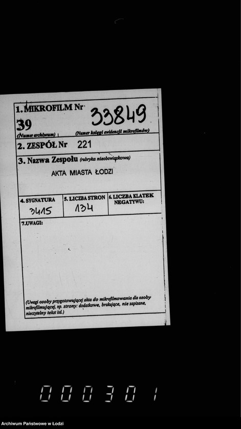 Obraz 2 z jednostki "O soderžanji v ispravnosti gorodskich obščestvennych kolodcev v 1903/1905 godach"