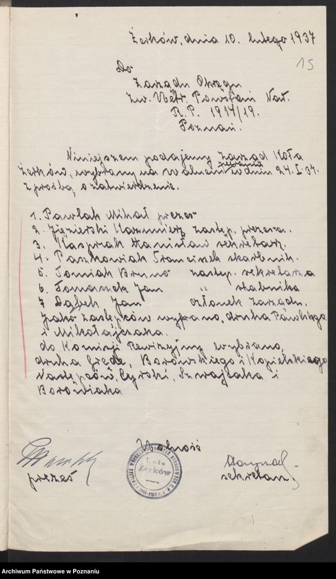 Obraz 20 z jednostki "Żerków, powiat Jarocin - akta koła."