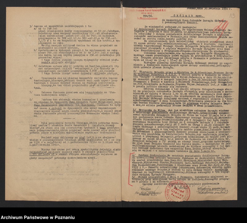 Obraz 17 z jednostki "Korespondencja Okręgu Poznańskiego Związku Weteranów Powstań Narodowych Rzeczypospolitej Polski i Związku Powstańców Wielkopolskich z Zarządem Głównym."