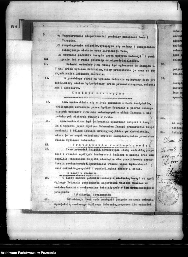 image.from.unit.number "/Stowarzyszenie wzajemnej Pomocy w Obrębie miasta Konina /,,Gemitat Chesadim""