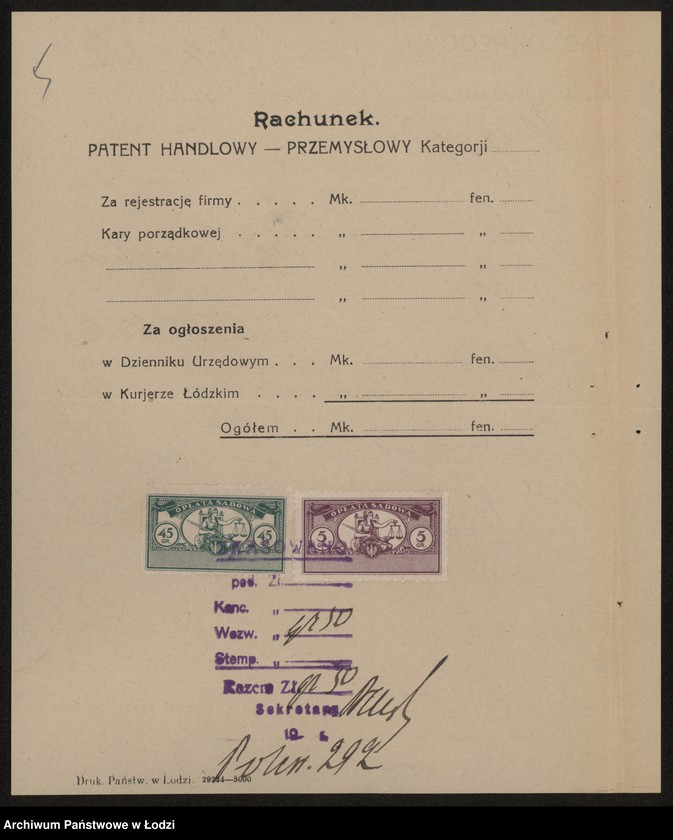 Obraz 7 z jednostki "Mordka Weber- sprzedaż manufaktury"