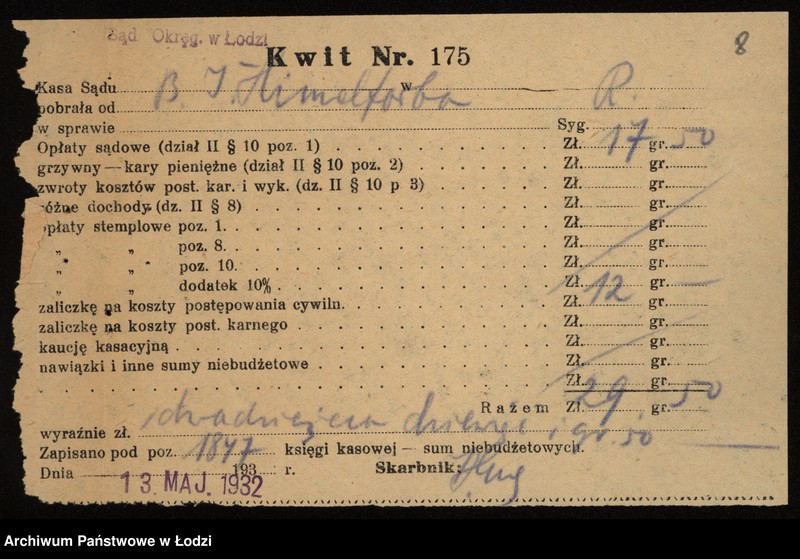 Obraz 10 z jednostki "Boris Izak Himmelfarb – agentury i zastępstwa"