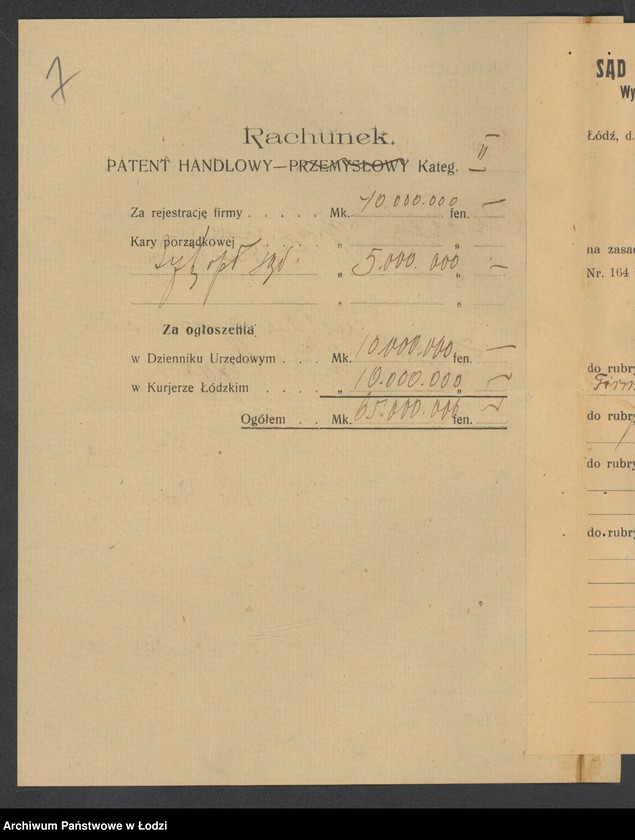 Obraz 9 z jednostki "Ruchla Grosman- sprzedaż ubrań męskich"