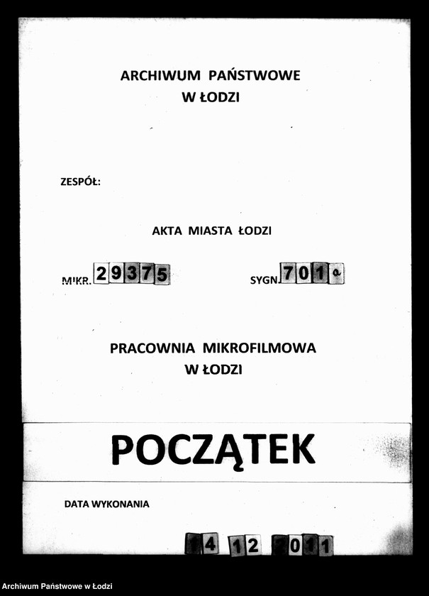 Obraz 1 z jednostki "Ob otpuskach nižnych činov"