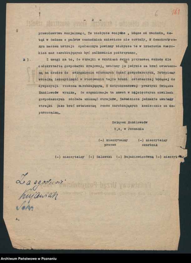 Obraz 8 z jednostki "[Materiały dotyczące ustalania płac dla pracowników zatrudnionych w przemyśle i handlu]"