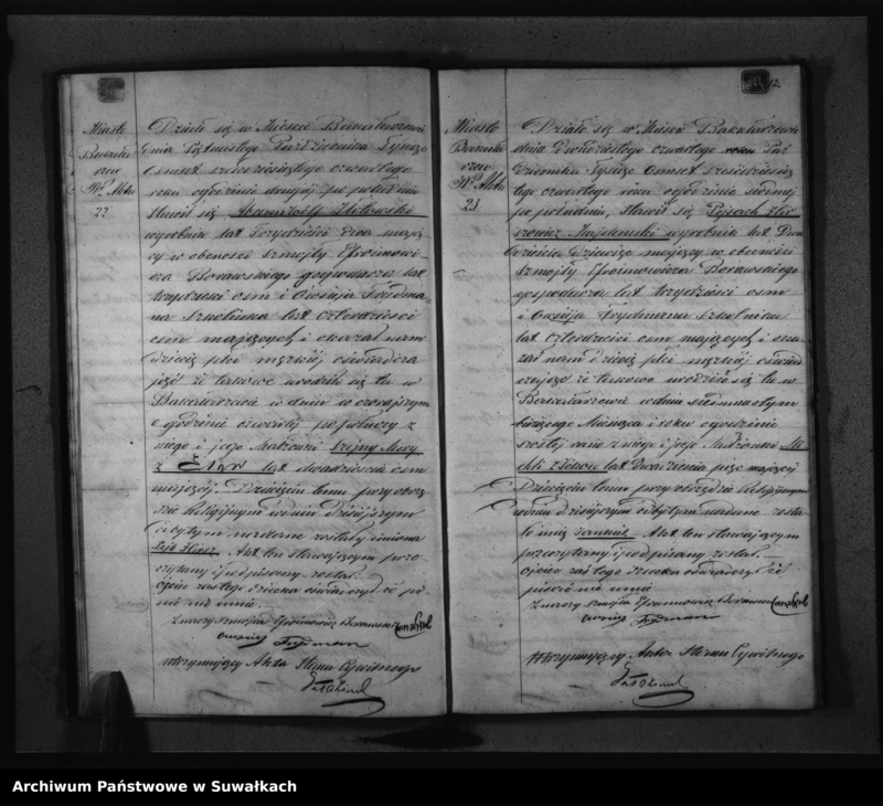 image.from.unit.number "Księga Duplikat Aktów Urodzonych, Zaślubionych i Umarłych Urzędnika Stanu Cywilnego Wyznania Mojżeszowego Okręgu Bakałarzewo na rok 1864"