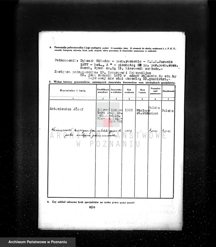 Obraz 16 z jednostki "Kwestionariusz Gazownia Miejska w Borku pow. Gostyń"