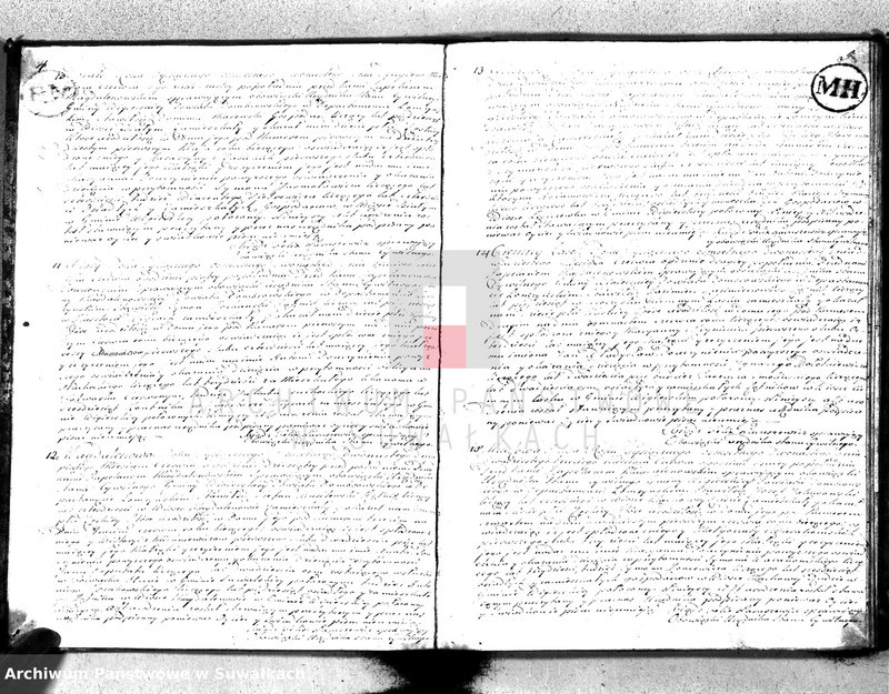 image.from.unit.number "Akta urodzin gminy wigierskiey od 1-go maja 1813 do dnia ostatniego kwietnia 1814 roku"