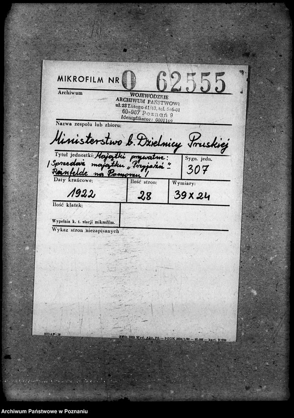 Obraz 2 z jednostki "Majątki prywatne [sprzedaż majątku "Przyjaźń" - Reinfelde na Pomorzu]"