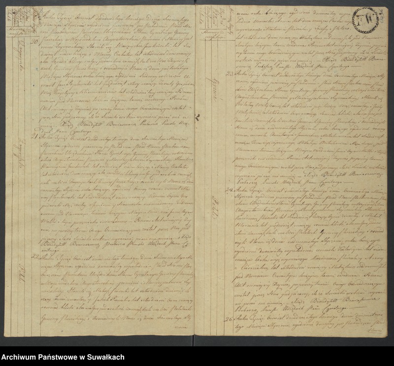 Obraz 7 z jednostki "Akta zeszłych gminy puńskiey od dnia 1 stycznia do 31 grudnia 1823 roku"