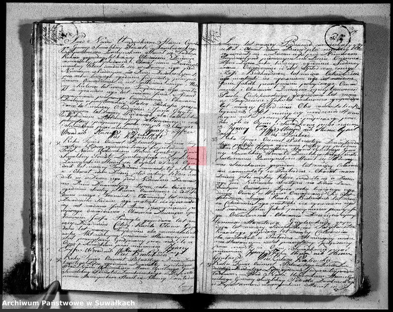 image.from.unit.number "Księga aktu urodzonych gminy suwalskiey, powiatu dąbrowskiego w departamencie łomżyńskim od dnia 1 maja 1815 do 1 maja 1816"