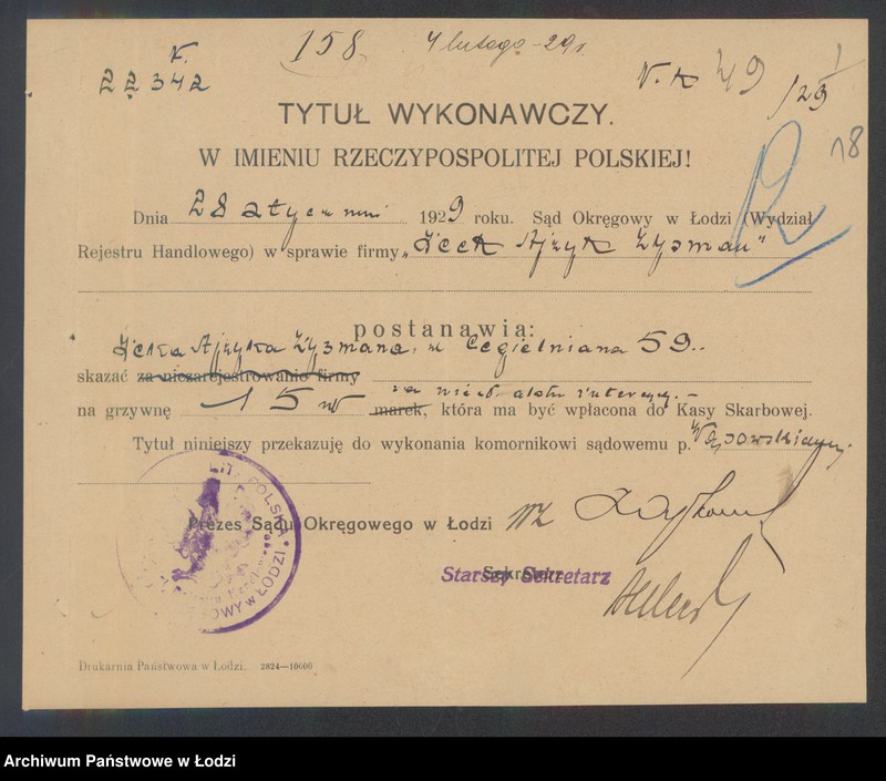 Obraz 20 z jednostki "Icek Ajzyk Zysman- sprzedaż mięsa i drobiu"