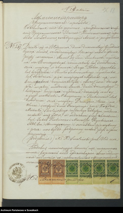 image.from.unit.number "Dokumenty k Brakosčetavšichsja Punskogo Rimsko-Katoličeskogo prichoda za 1889 god."