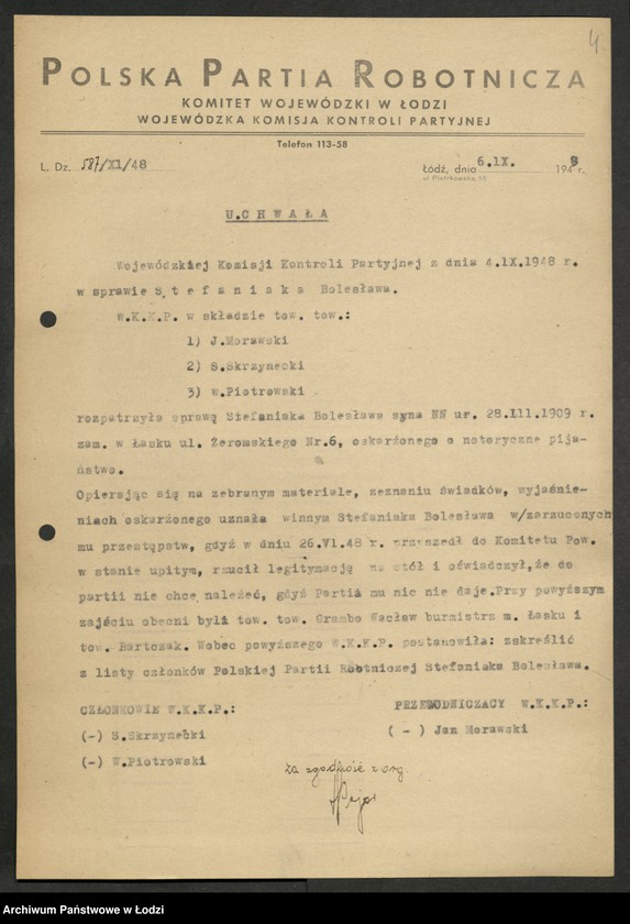 Obraz 5 z jednostki "Uchwały Komisji"