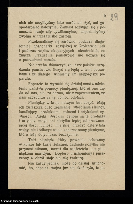 Obraz 31 z kolekcji "Palkaty, odezwy, obwieszczenia111"