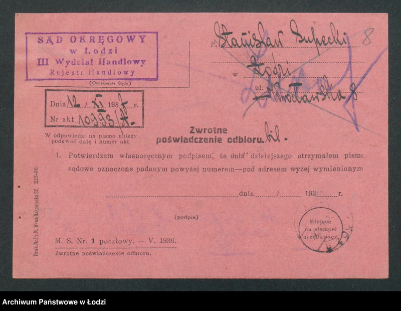 Obraz 10 z jednostki "Bronisław Supecki – warsztat ślusarski"