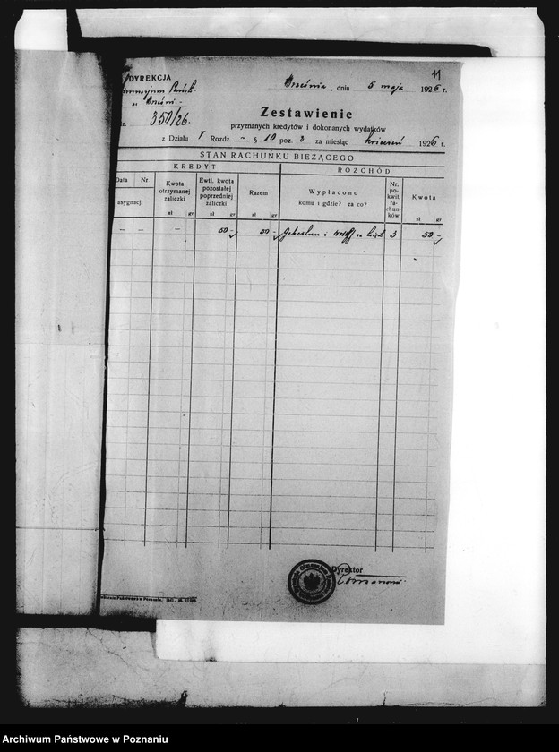 Obraz 14 z jednostki "Państwowe Gimnazjum Klasyczne im. H. Sienkiewicza we Wrześni - sprawy finansowe"