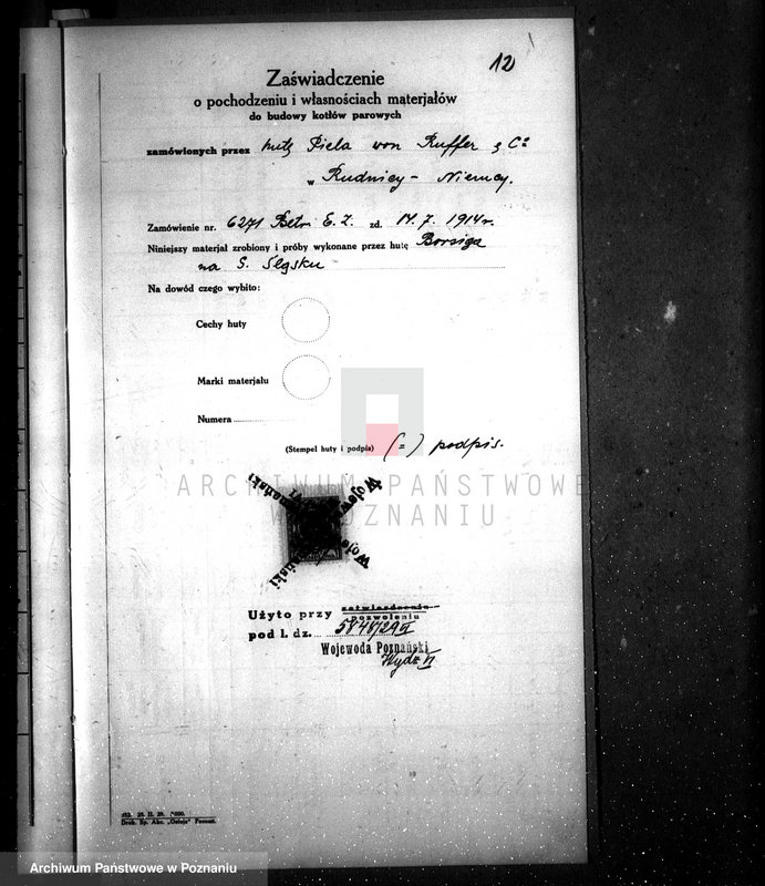 Obraz 17 z jednostki "Majętność Górzno, pow. leszczyński nr woj. kotła 6320"