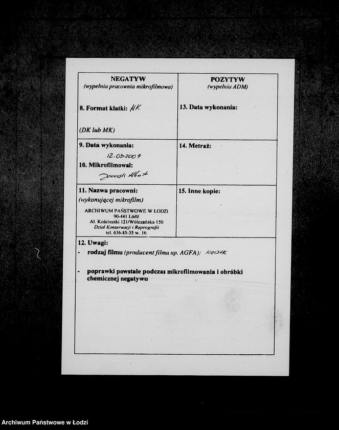 Obraz 3 z jednostki "Konto 00, Kom 1-65 [Zamówienia i rachunki za meble biurowe i sprzęty domowe]"