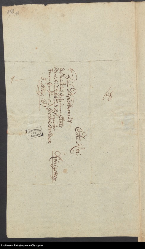 image.from.unit.number "Die Reparatur der Kirschsteindorfschen [Kiersztanowo] Organisten Wohnung"