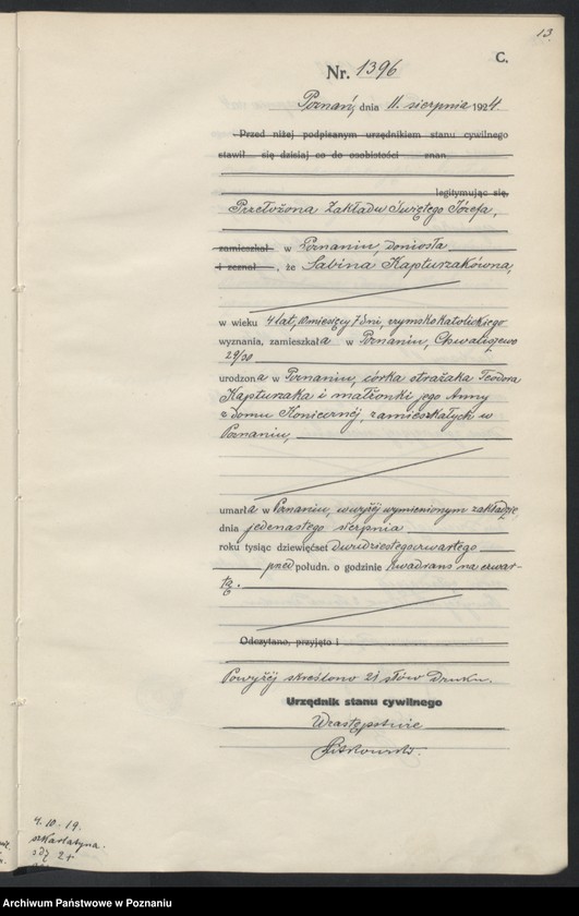 Obraz 15 z jednostki "Księga miejscowa zgonów tom III [Rejestr główny zgonów]"