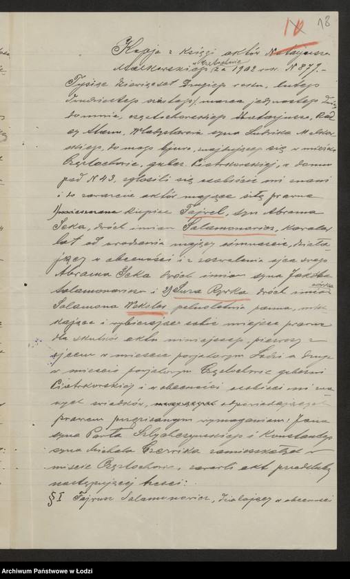 Obraz 20 z jednostki "Fajwel Salomonowicz- wyrób chustek i towarów manufakturowych"