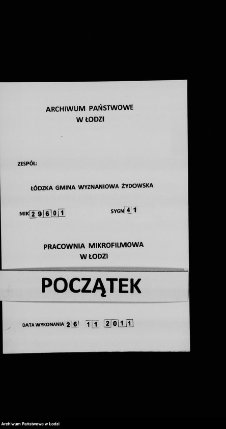 Obraz 1 z jednostki "Kuratorium obywatelskie"