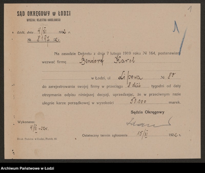 Obraz 3 z jednostki "Karol Bendorf- Fabryka Mydła Technicznego"