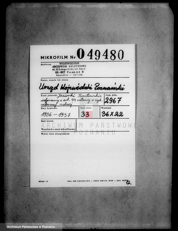 Obraz 2 z jednostki "Jeziorki-Kosztowskie odprawy z art.. 44 ustawy o wykonaniu reformy rolnej"