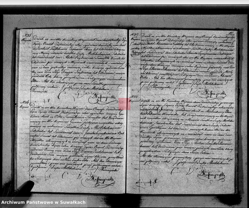 image.from.unit.number "Duplikat Akt Urodzonych, zmarłych i Zaślubionych Wyznania Mojżeszowego Okręgu Weysieie w roku 1850"