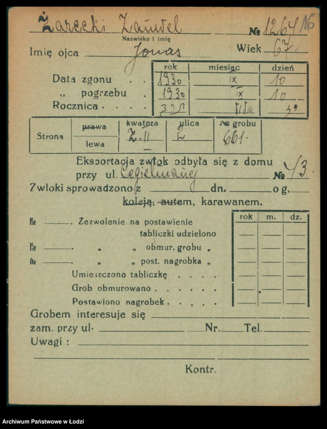 Obraz 17 z jednostki "Kartoteka osób pochowanych na cmentarzu żydowskim przy ulicy Brackiej w latach 1892-1956. Nazwiska na literę Ż"
