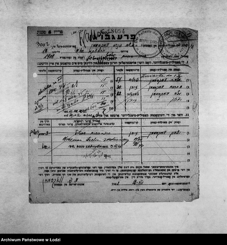 Obraz 14 z jednostki "[Kwestionariusze personalne pracowników zatrudnionych w wydziałach i resortach z podaniem nazwiska, miejsca pracy oraz członków rodziny]"