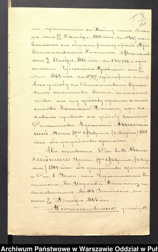 image.from.unit.number "O urządzaniu chłopów byłej wsi kolonialnej Budy - Grudze, gm. Jasienica"