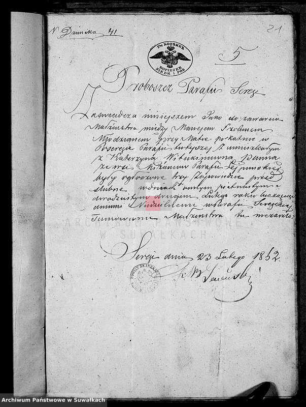 image.from.unit.number "Dowody do Akt Małżeństw Parafii Lejpuńskiej z Roku 1852"