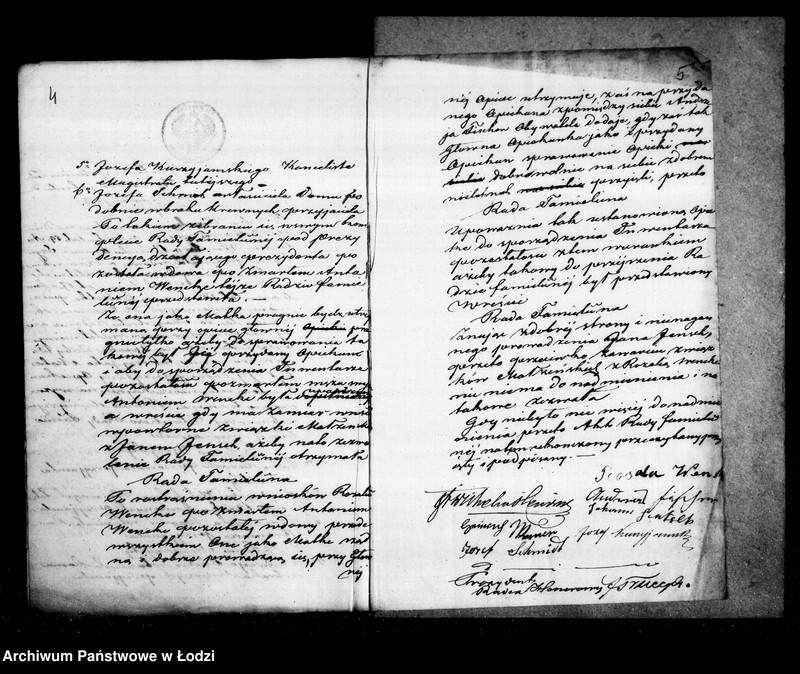 Obraz 7 z jednostki "Akta tyczące się ustanowienia opieki nad nieletnimi Wilhelmem i Emilianem rodzeństwem Wencke po zmarłym Antonim Wencke"