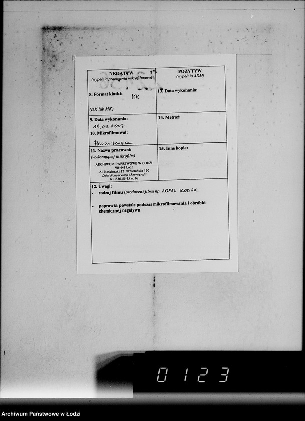 Obraz 3 z jednostki "[Dostawa produktów żywnościowych do Getta]"