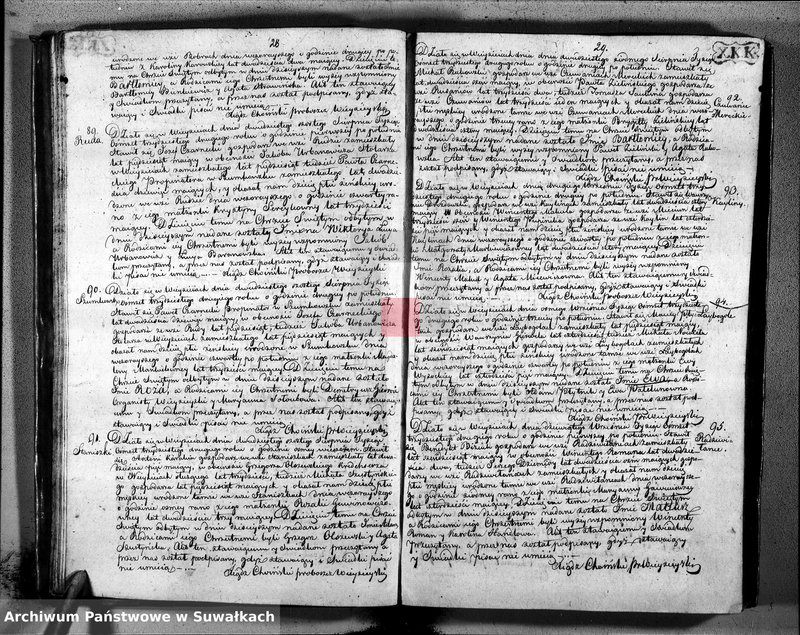 image.from.unit.number "Akta trzech obiektów urodzenia, małżeństw i zejścia parafii weysieyskiey z roku 1832"