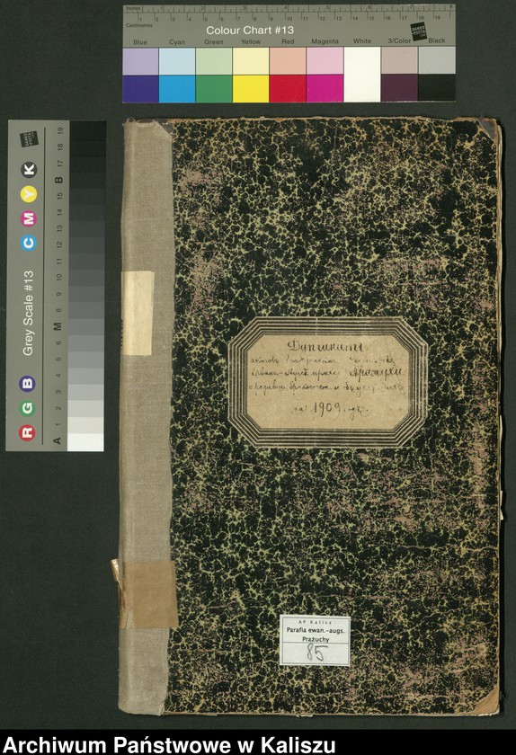 image.from.unit.number "Дубликатъ актовъ гражданского состояния o родившихся, бракосочетавшихся и одъ умершихъ"