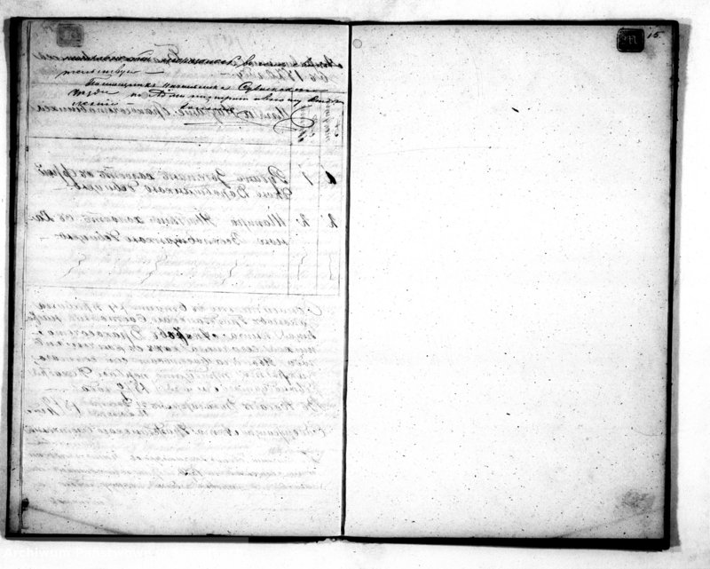 image.from.unit.number "Duplikat svidetelstv o roždenii brakosočetanii i smerti Činovnika Graždanskago sostojanija Bakalarževskogo Evrejskogo Okruga na 1870 god"