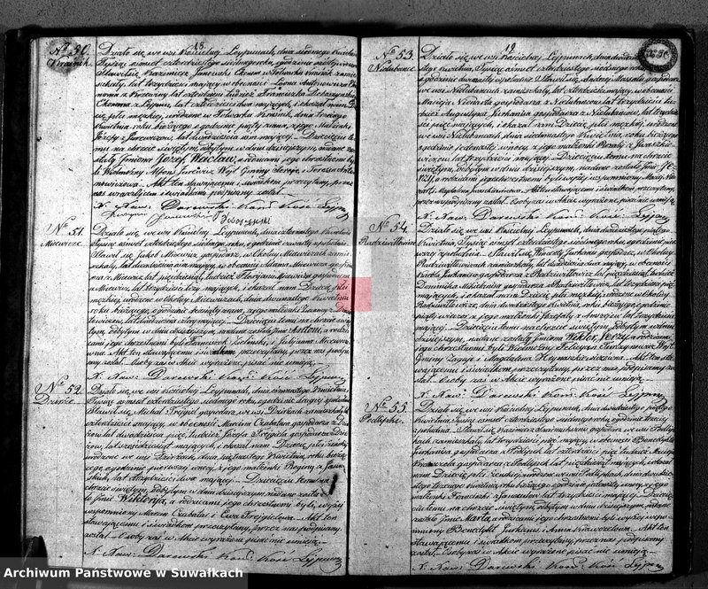 Obraz 12 z jednostki "Księga Duplikat Aktów Urodzonych, Zaślubionych i Umarłych w Parafij Leypuńskiey za Rok 1847"