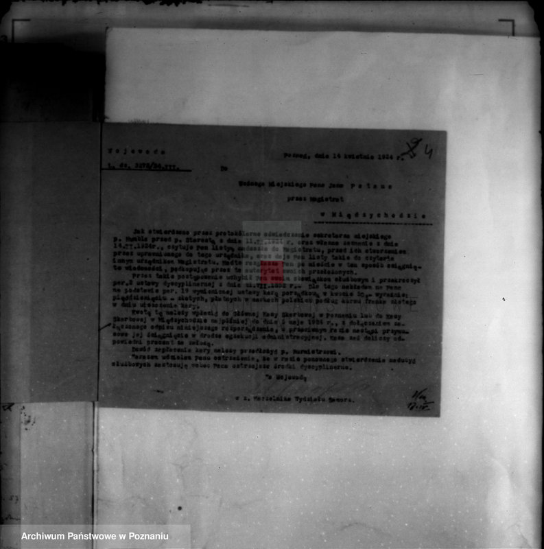 Obraz 9 z jednostki "Urzędnicy Komunalni miasta Międzychodu"