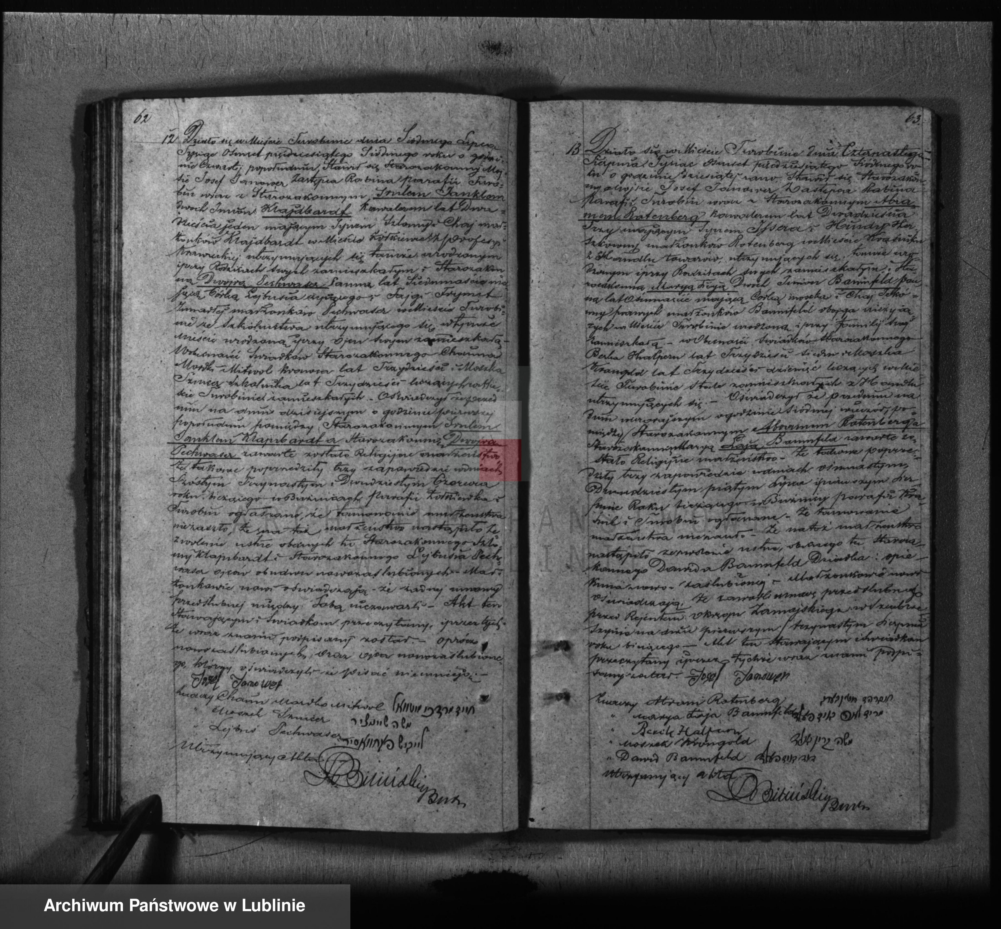 Skan z jednostki: Księga urodzeń, małżeństw i zgonów