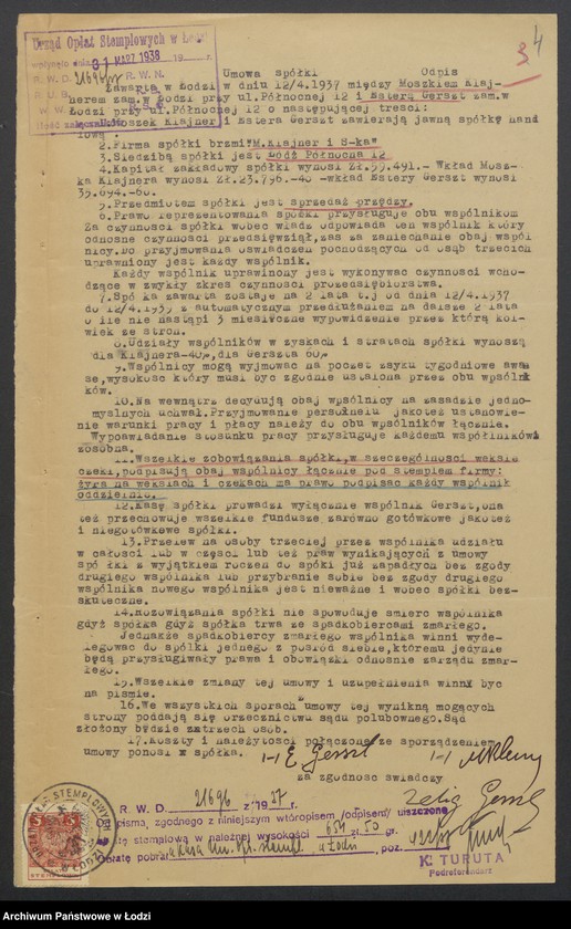 image.from.unit.number "Moszek Klajner, Estera Gerszt, Zelig Gerszt- sprzedaż przędzy"