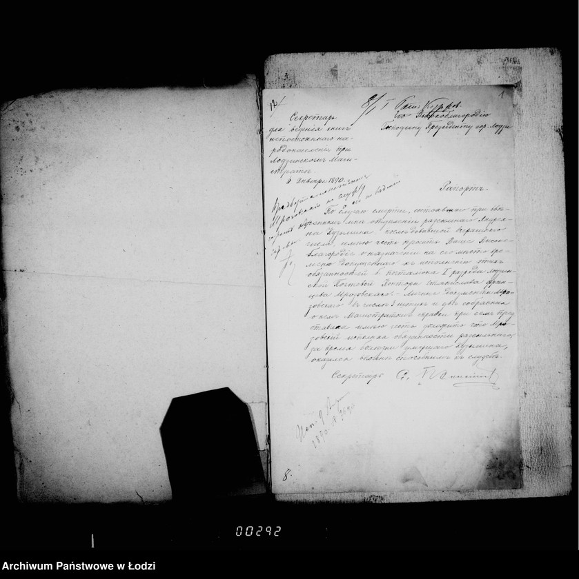 Obraz 6 z jednostki "O činovnikach i služiteljach"