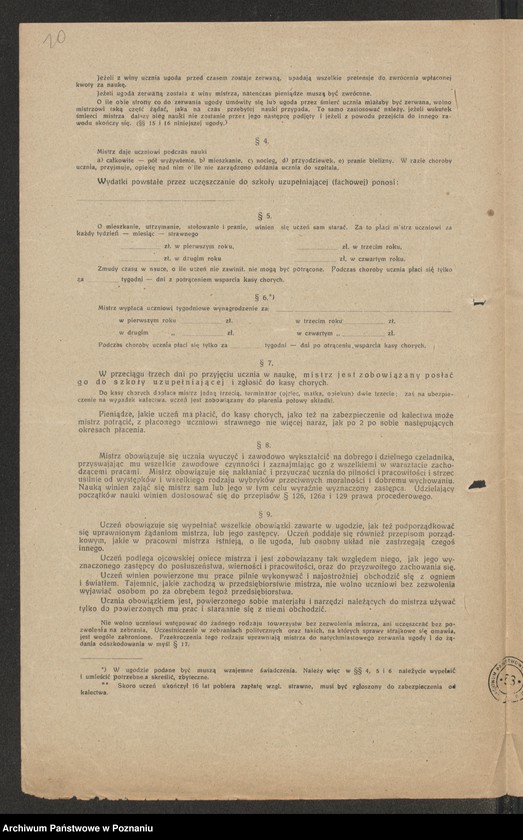 image.from.unit.number "Wolny cech krawiecki w Koźminie. Ugody nie ezgaminowanych"