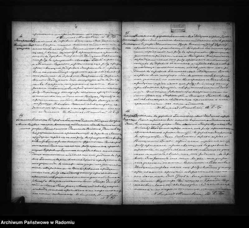 image.from.unit.number "Dublikat aktov graždanskogo sostoâniâ urodivšihsâ, brakosočetavšihsâ i umierših dlâ prihoda Bĕliny na god 1870"