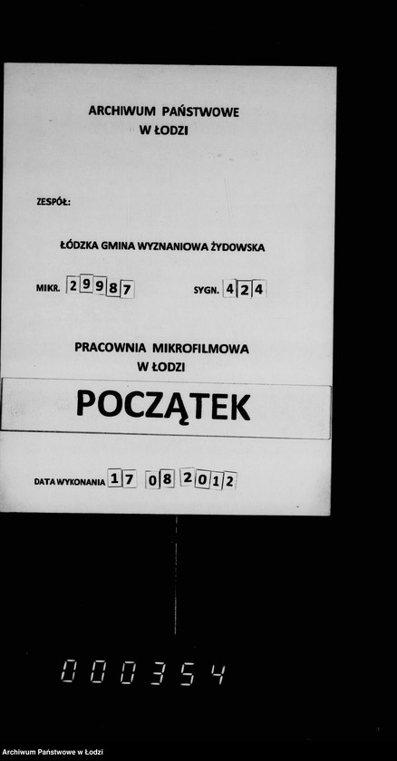 Obraz 1 z jednostki "Skorowidz do księgi protokołów"