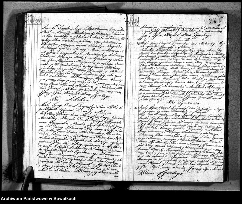 image.from.unit.number "Księga aktu urodzonych gminy suwalskiey, powiatu dąbrowskiego w departamencie łomżyńskim od dnia 1 maja 1813 po 1 maja 1814"